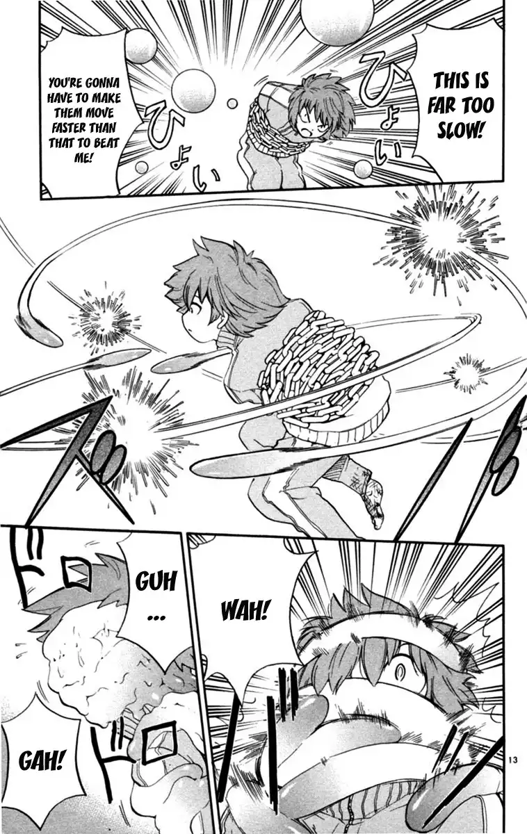 Seikesshou Albatross Chapter 4 13